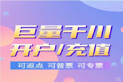 搜索引擎营销（SEM）在电商行业的投放策略案例